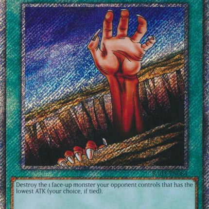 Fissure (Platinum Secret Rare) [RA03-EN084] Platinum Secret Rare