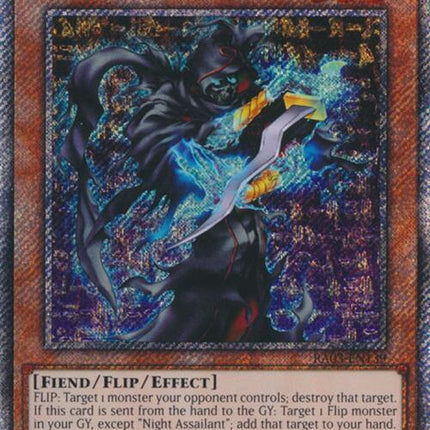 Night Assailant (Platinum Secret Rare) [RA03-EN139] Platinum Secret Rare