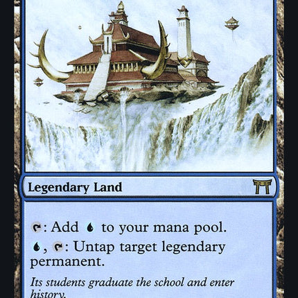 Minamo, School at Water's Edge [Mystery Booster]