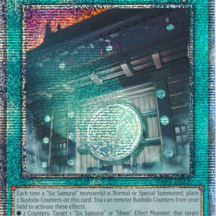 Gateway of the Six (Quarter Century Secret Rare) [RA03-EN229] Quarter Century Secret Rare