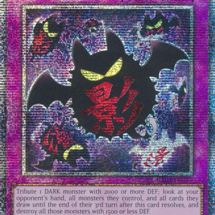 Full Force Virus (Quarter Century Secret Rare) [RA03-EN267] Quarter Century Secret Rare