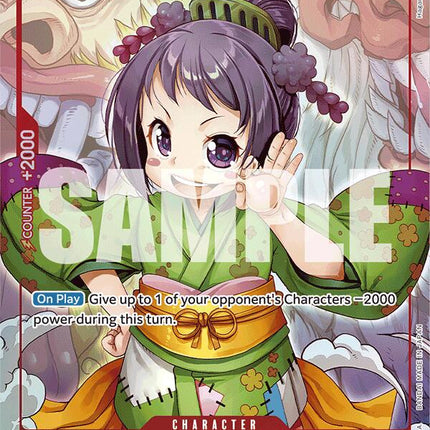 Otama (Full Art) [Premium Booster -The Best-]