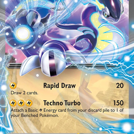 Miraidon ex (143) [Scarlet & Violet: Black Star Promos]