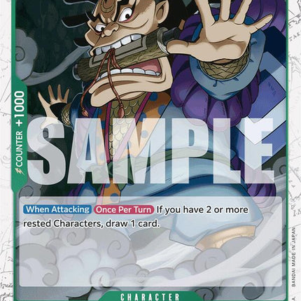 Raizo (Jolly Roger Foil) [Premium Booster -The Best-]