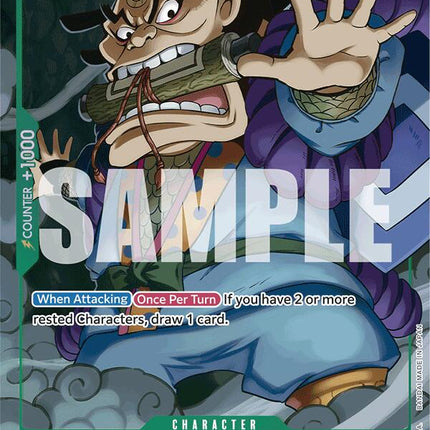 Raizo (Full Art) [Premium Booster -The Best-]