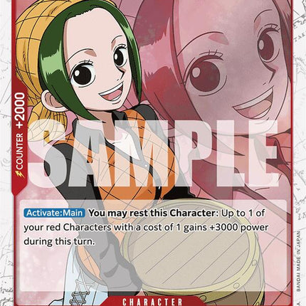 Makino (Jolly Roger Foil) [Premium Booster -The Best-]