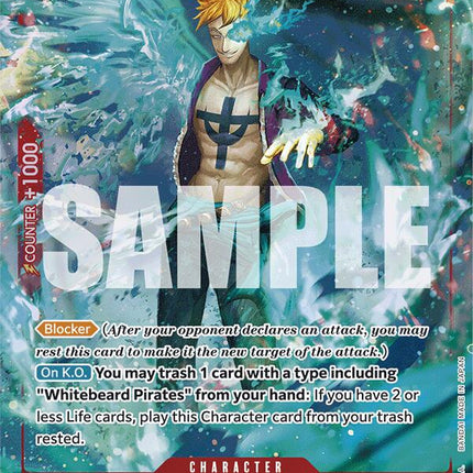 Marco (Full Art) [Premium Booster -The Best-]
