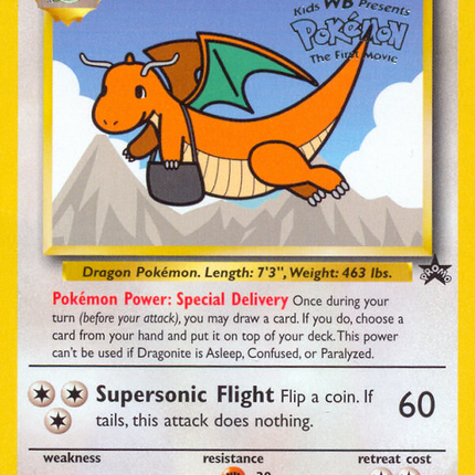 Dragonite (5) [Wizards of the Coast: Black Star Promos]