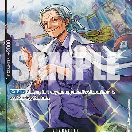 Tsuru (Full Art) [Premium Booster -The Best-]