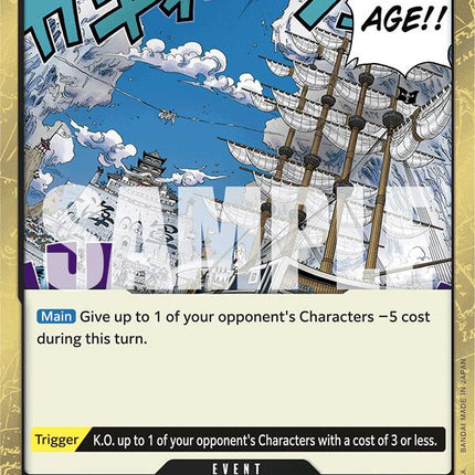 Ice Age (Jolly Roger Foil) [Premium Booster -The Best-]