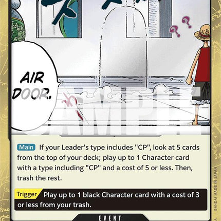 Air Door (Jolly Roger Foil) [Premium Booster -The Best-]