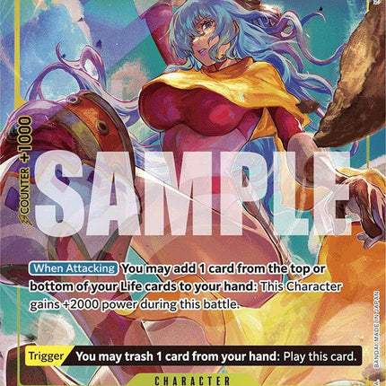 Charlotte Smoothie (Full Art) [Premium Booster -The Best-]