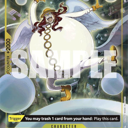 Satori (Full Art) [Premium Booster -The Best-]