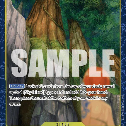 Upper Yard (Alternate Art) [Premium Booster -The Best-]