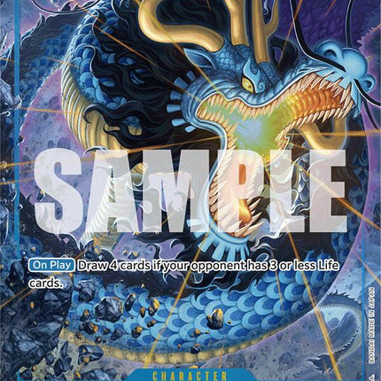 Kaido (OP05-118) (Alternate Art) [Premium Booster -The Best-]