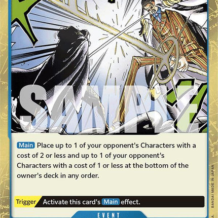 Ama no Murakumo Sword (Jolly Roger Foil) [Premium Booster -The Best-]