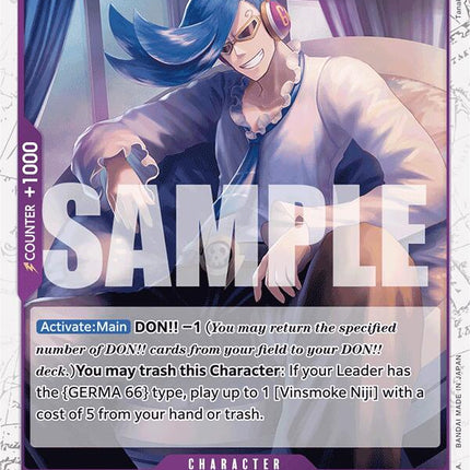 Vinsmoke Niji (OP06-064) (Jolly Roger Foil) [Premium Booster -The Best-]