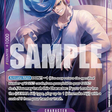Vinsmoke Niji (OP06-064) (Full Art) [Premium Booster -The Best-]