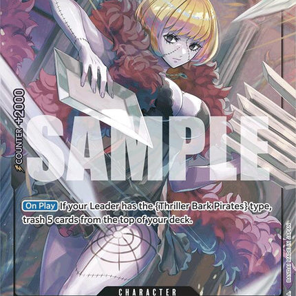 Victoria Cindry (Full Art) [Premium Booster -The Best-]