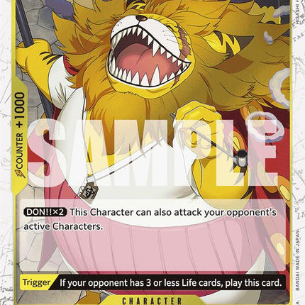 Nekomamushi (Jolly Roger Foil) [Premium Booster -The Best-]