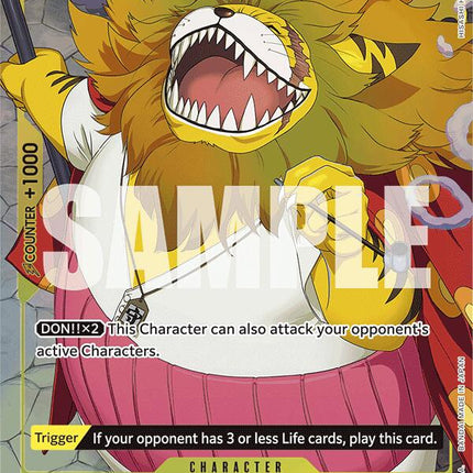 Nekomamushi (Full Art) [Premium Booster -The Best-]
