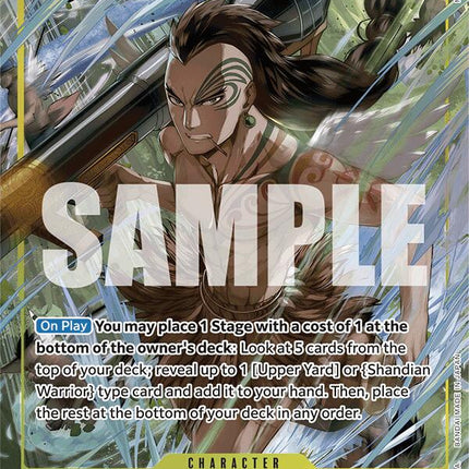 Wyper (Full Art) [Premium Booster -The Best-]