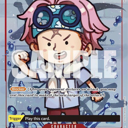 Koby (Full Art) [Premium Booster -The Best-]