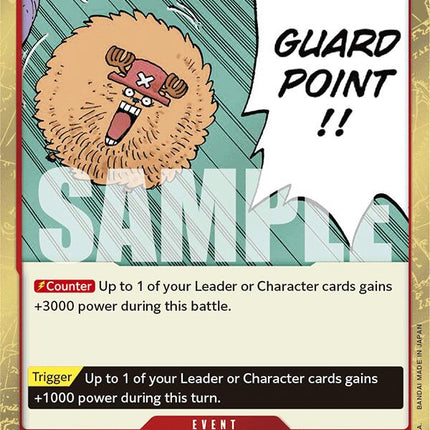 Guard Point (Jolly Roger Foil) [Premium Booster -The Best-]