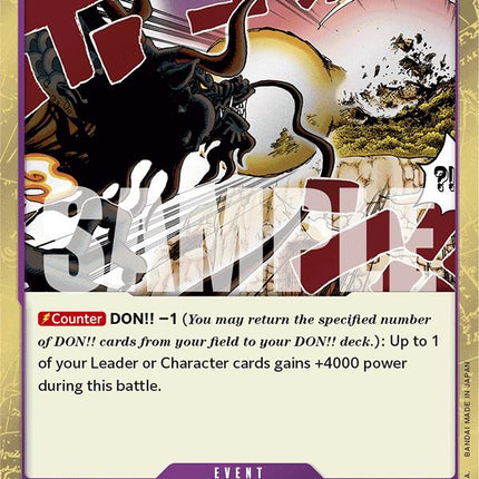Blast Breath (Jolly Roger Foil) [Premium Booster -The Best-]