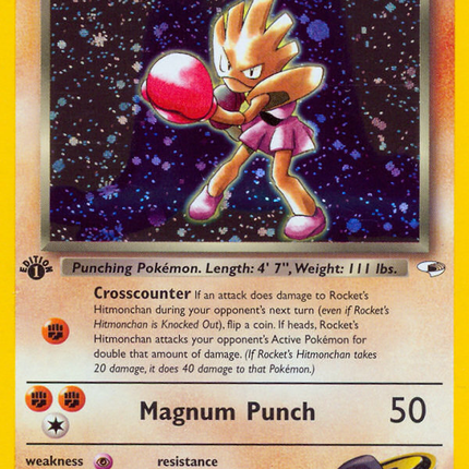 Rocket's Hitmonchan (11/132) [Gym Heroes 1st Edition]