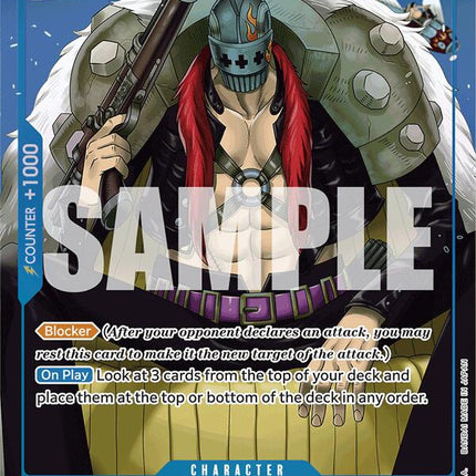 Duval (Full Art) [Premium Booster -The Best-]