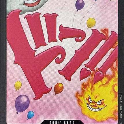 DON!! Card (Big Mom) [Premium Booster -The Best-]