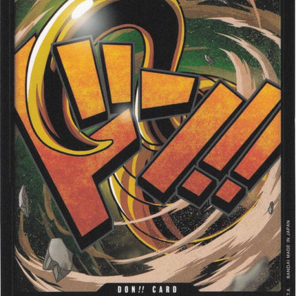 DON!! Card (Crocodile) [Premium Booster -The Best-]