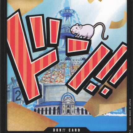 DON!! Card (Iceberg) [Premium Booster -The Best-]