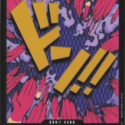 DON!! Card (Ivankov) [Premium Booster -The Best-]