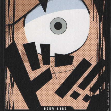 DON!! Card (Luffy) [Premium Booster -The Best-]