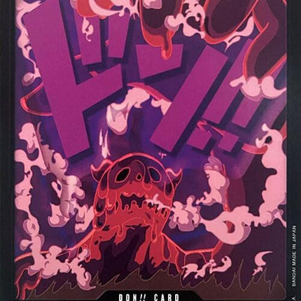 DON!! Card (Magellan) [Premium Booster -The Best-]