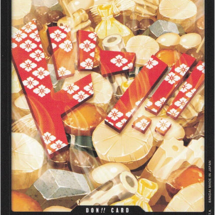 DON!! Card (Oden) [Premium Booster -The Best-]