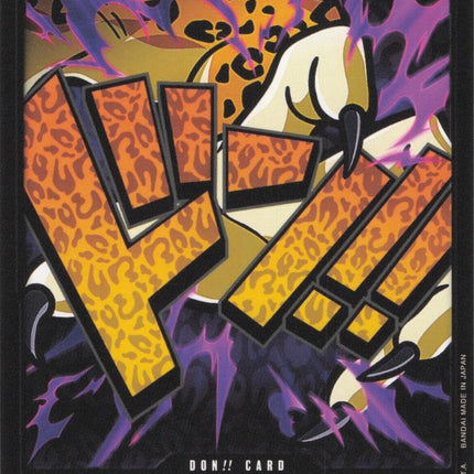 DON!! Card (Rob Lucci) [Premium Booster -The Best-]