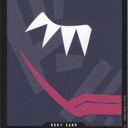 DON!! Card (Rosinante) [Premium Booster -The Best-]