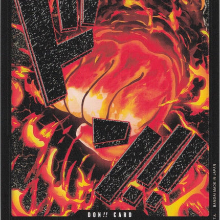 DON!! Card (Sakazuki) [Premium Booster -The Best-]