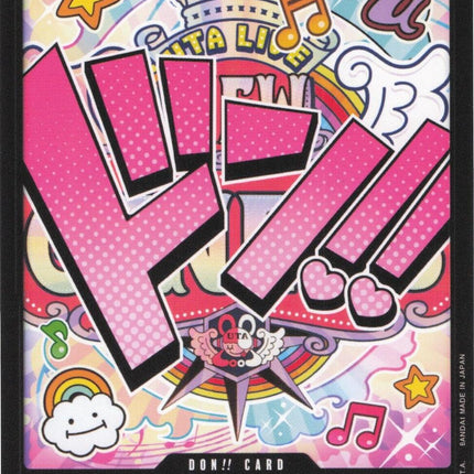 DON!! Card (Uta) [Premium Booster -The Best-]