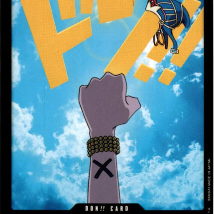 DON!! Card (Vivi) [Premium Booster -The Best-]