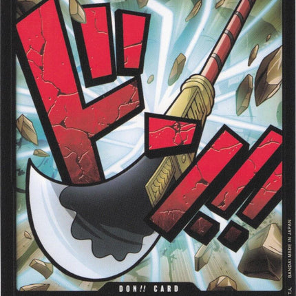 DON!! Card (Whitebeard) [Premium Booster -The Best-]