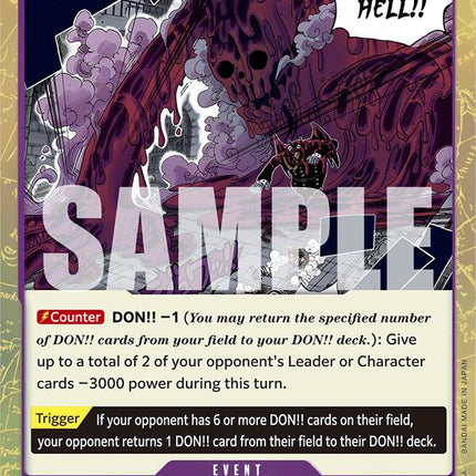Judgment of Hell (Textured Foil) [Premium Booster -The Best-]
