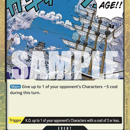 Ice Age (Textured Foil) [Premium Booster -The Best-]