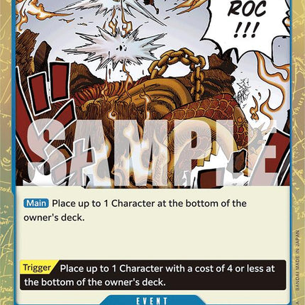 Gum-Gum Red Roc (Textured Foil) [Premium Booster -The Best-]