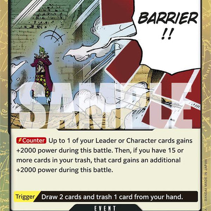 Barrier!! (Textured Foil) [Premium Booster -The Best-]