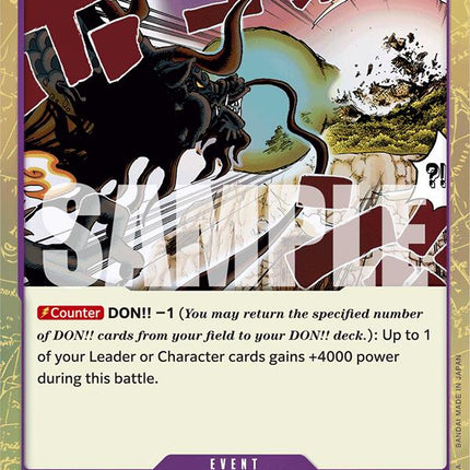 Blast Breath (Textured Foil) [Premium Booster -The Best-]