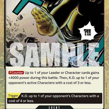 Shockwave (Textured Foil) [Premium Booster -The Best-]